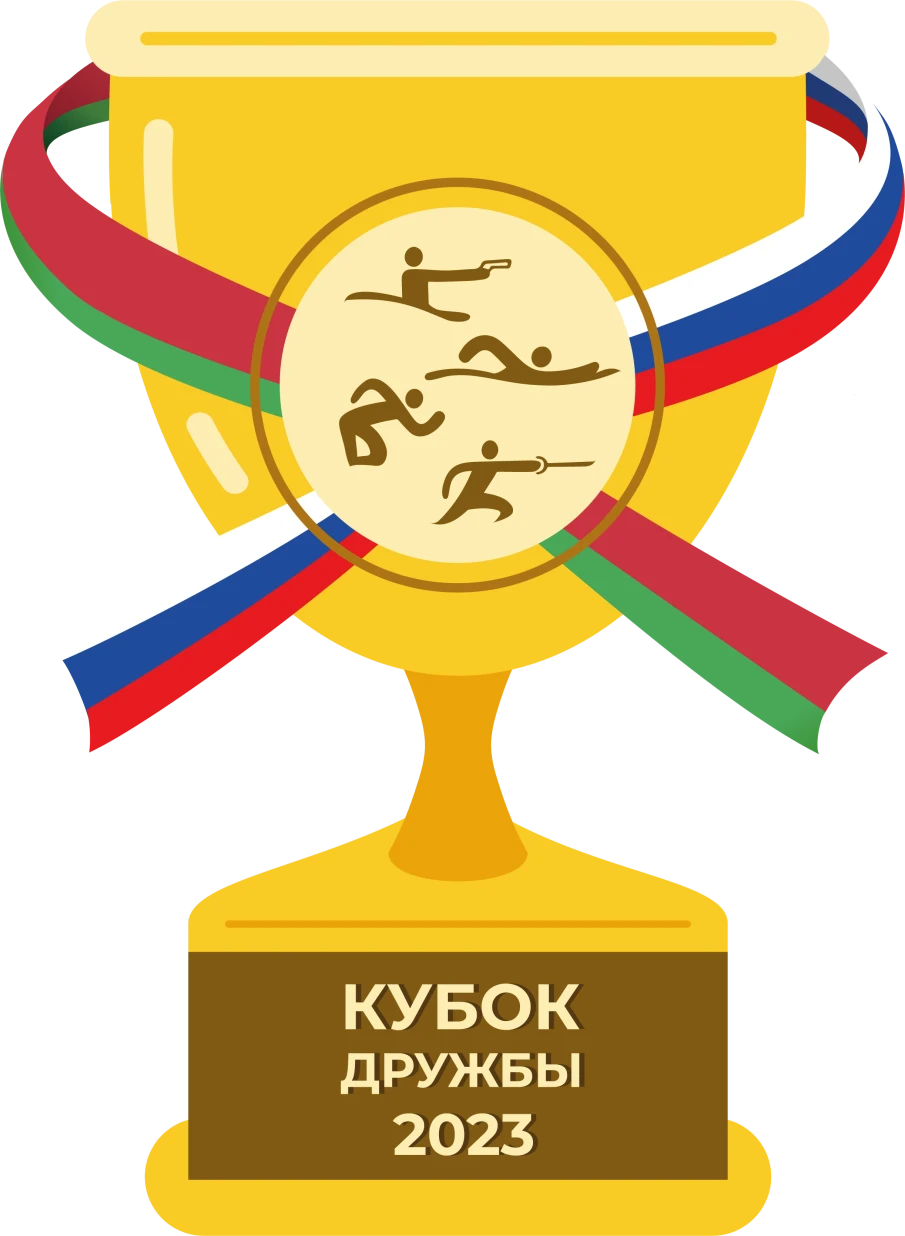 Международные соревнования по современному пятиборью среди кадетов (15-18 лет)